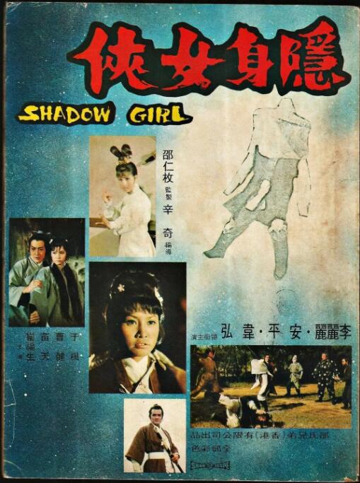 《娇妻为恩人重振雄风》