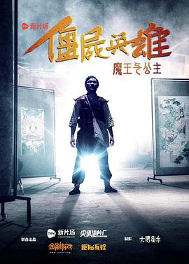 第4集 黑匣回响